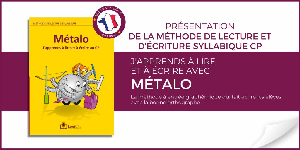 Métalo, méthode de lecture ET d'écriture CP